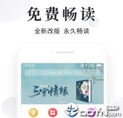 乐鱼最新版本下载